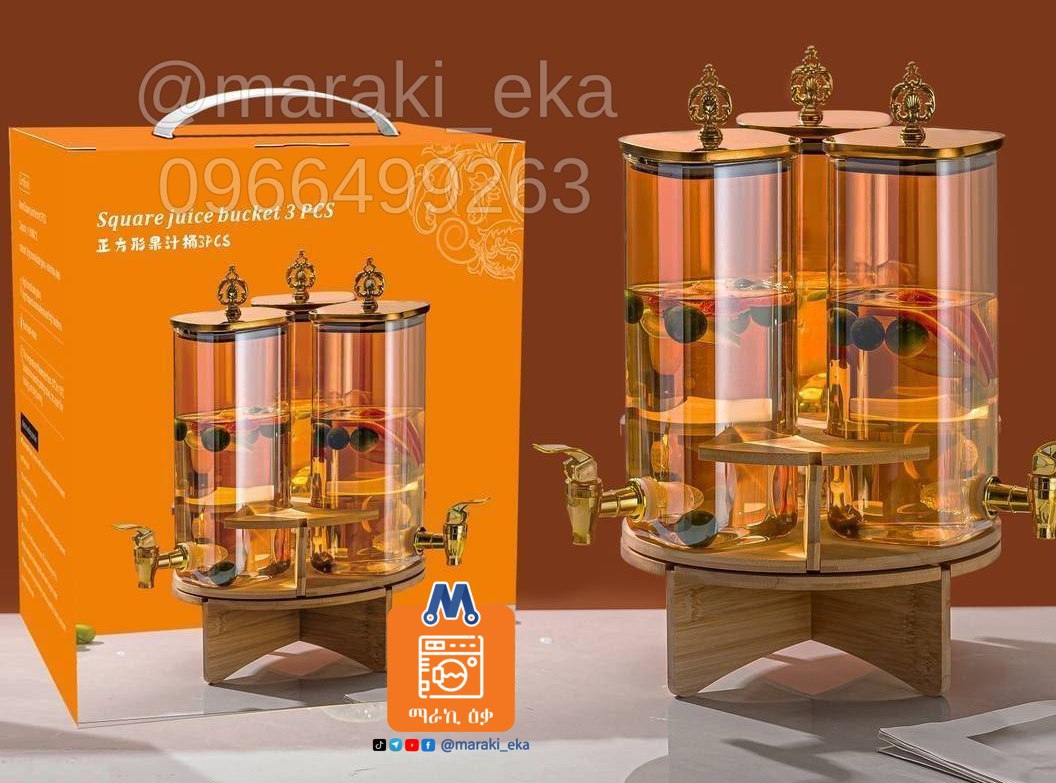 3 በ 1 ላይ የሆነ ተሽከርካሪ የመጠጥ ማቅረቢያ