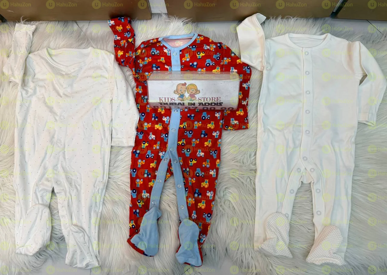 3 ፍሬ ጀምሱት