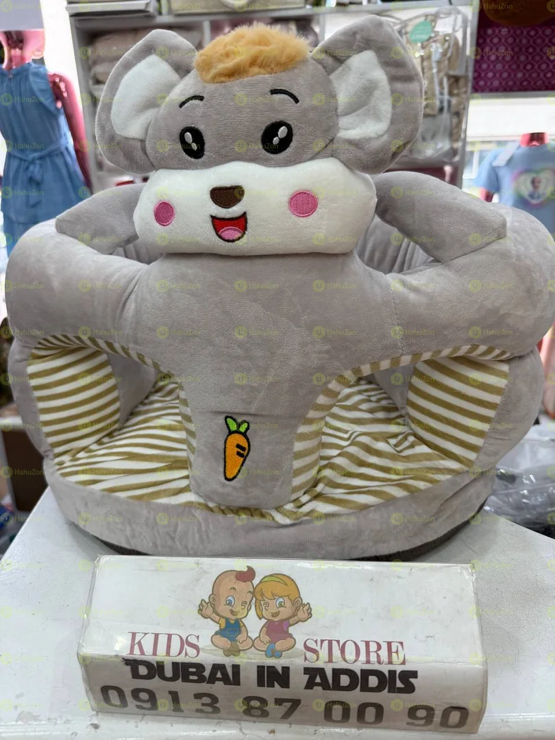 ዘመናዊ  የልጆች ሶፋ