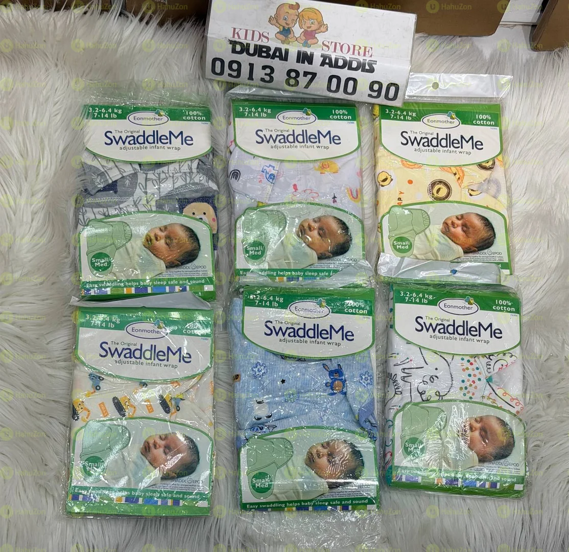 እግር ማስገቢያ ያለው የአራስ ልጆች መጠቅለያ