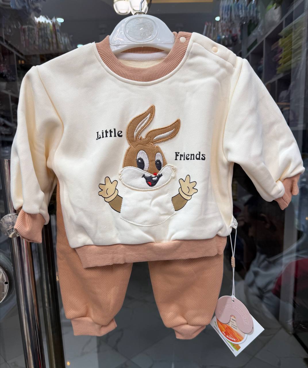 2 ፒስ  ውስጡ ፈር ቱታ