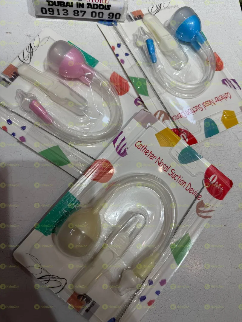 የልጆች የአፍንጫ መምጠጫ