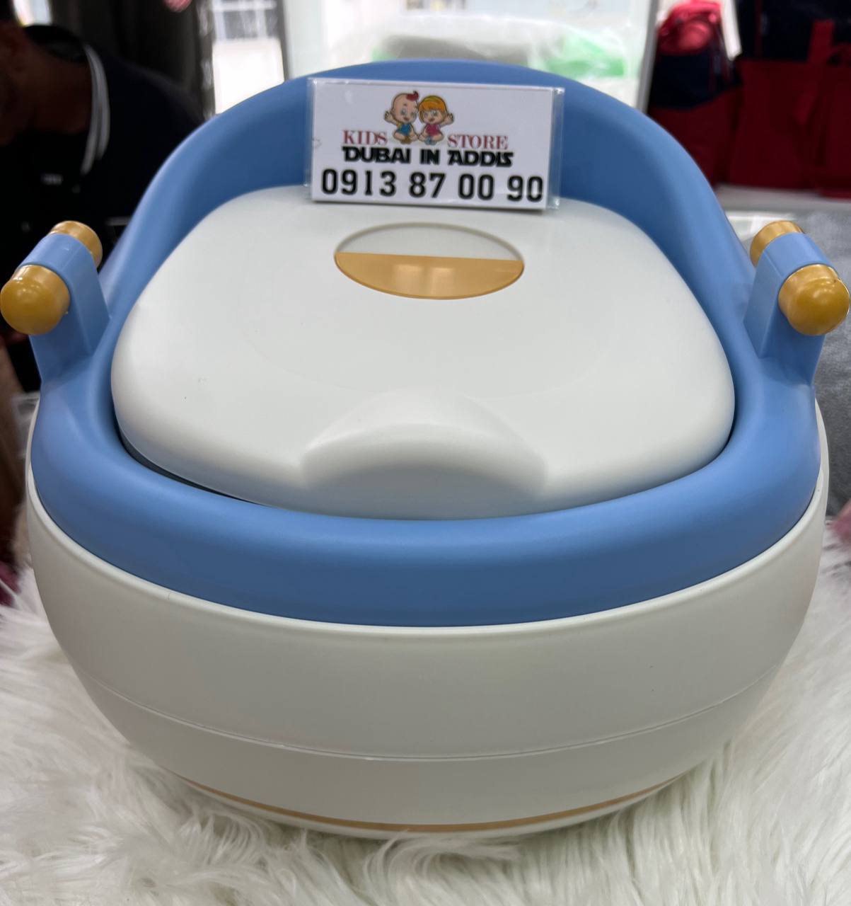 ዘመናዊ የልጆች ፖፖ