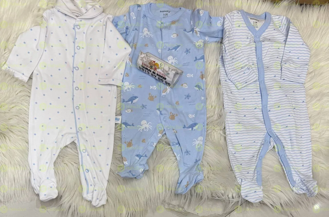 3 ፍሬ ጀምሱት