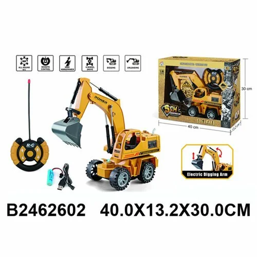 Wireless R/C Truck Toy