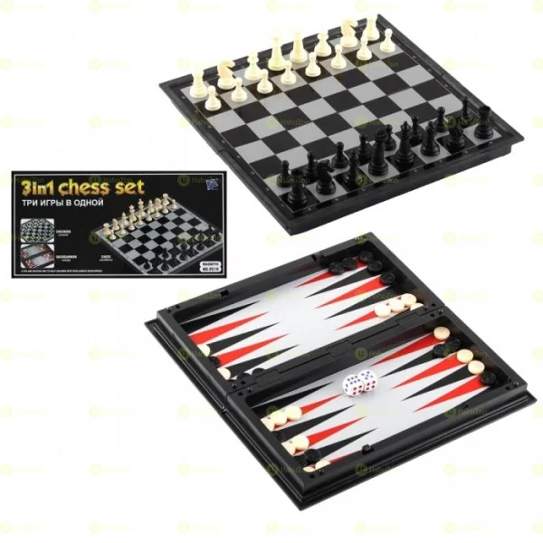 Chess Checkers Backgammon Set