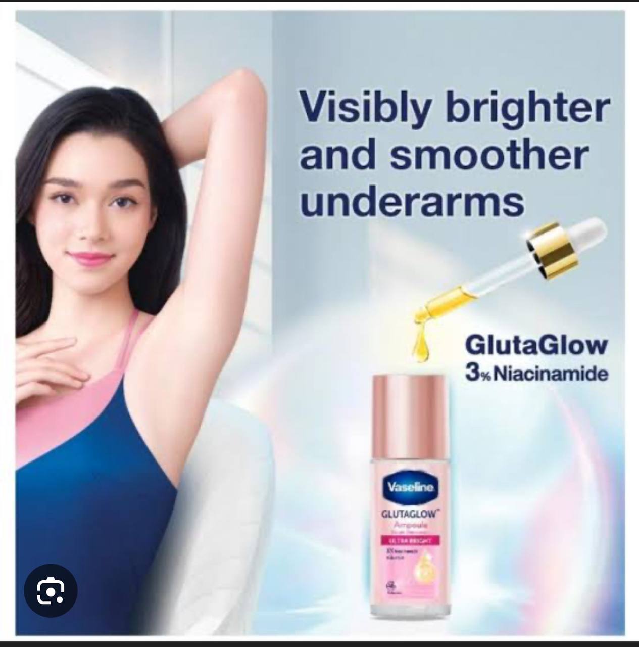 Vaseline GlutaGlow