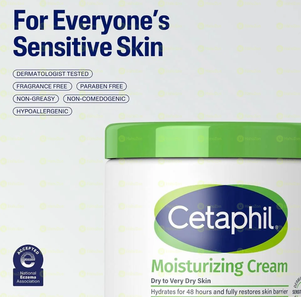 Cetaphil Moisturizing Cream