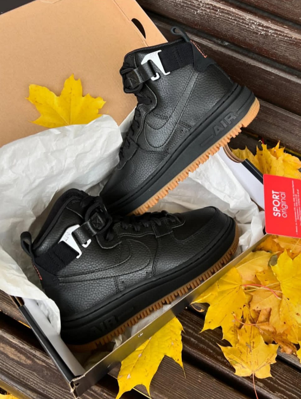 Airforce Gortex Men's Boots