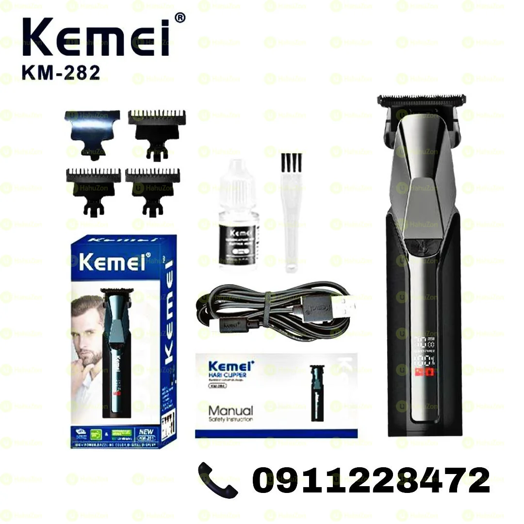 የፀጉር እና የፂም ማስተካከያ