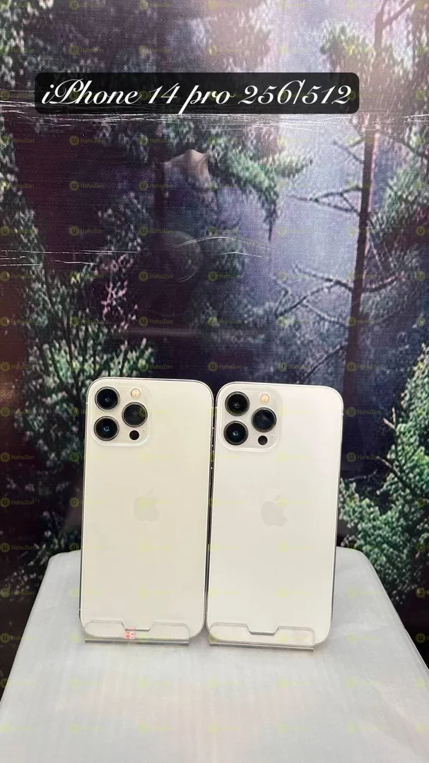 iPhone Apple 14 Pro Max