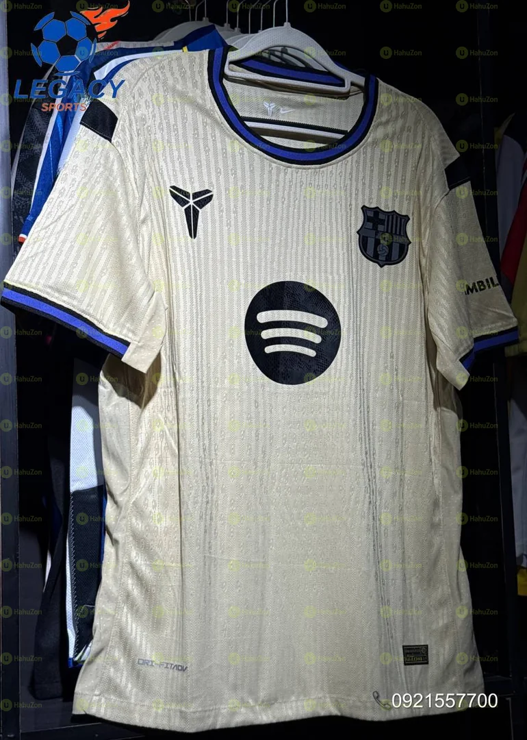 Barcelona Home, Away & 3rd Kit