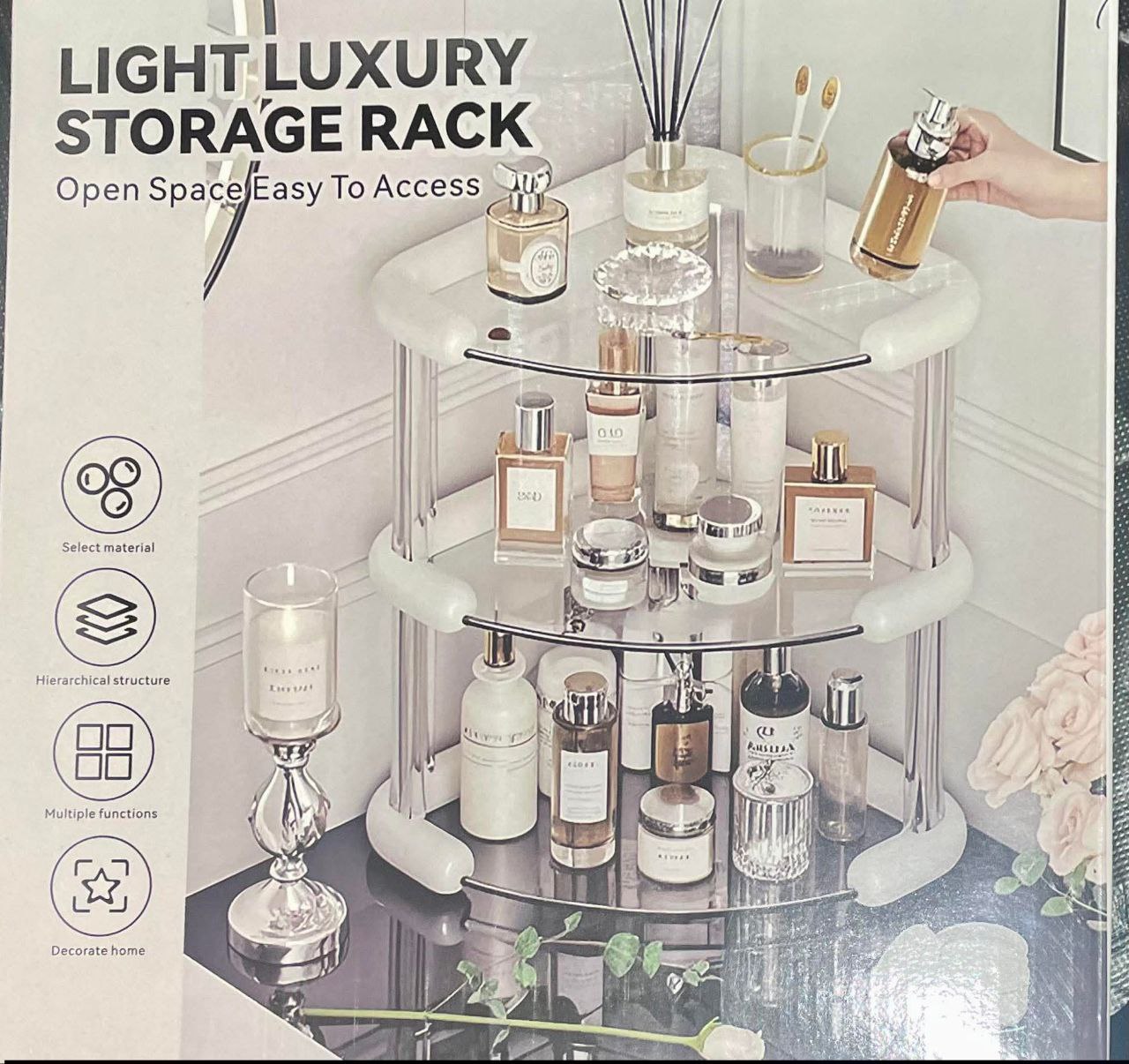 በቀላሉ የሚገጣጠም የኮስሞቲክስ ማስቀመጫ