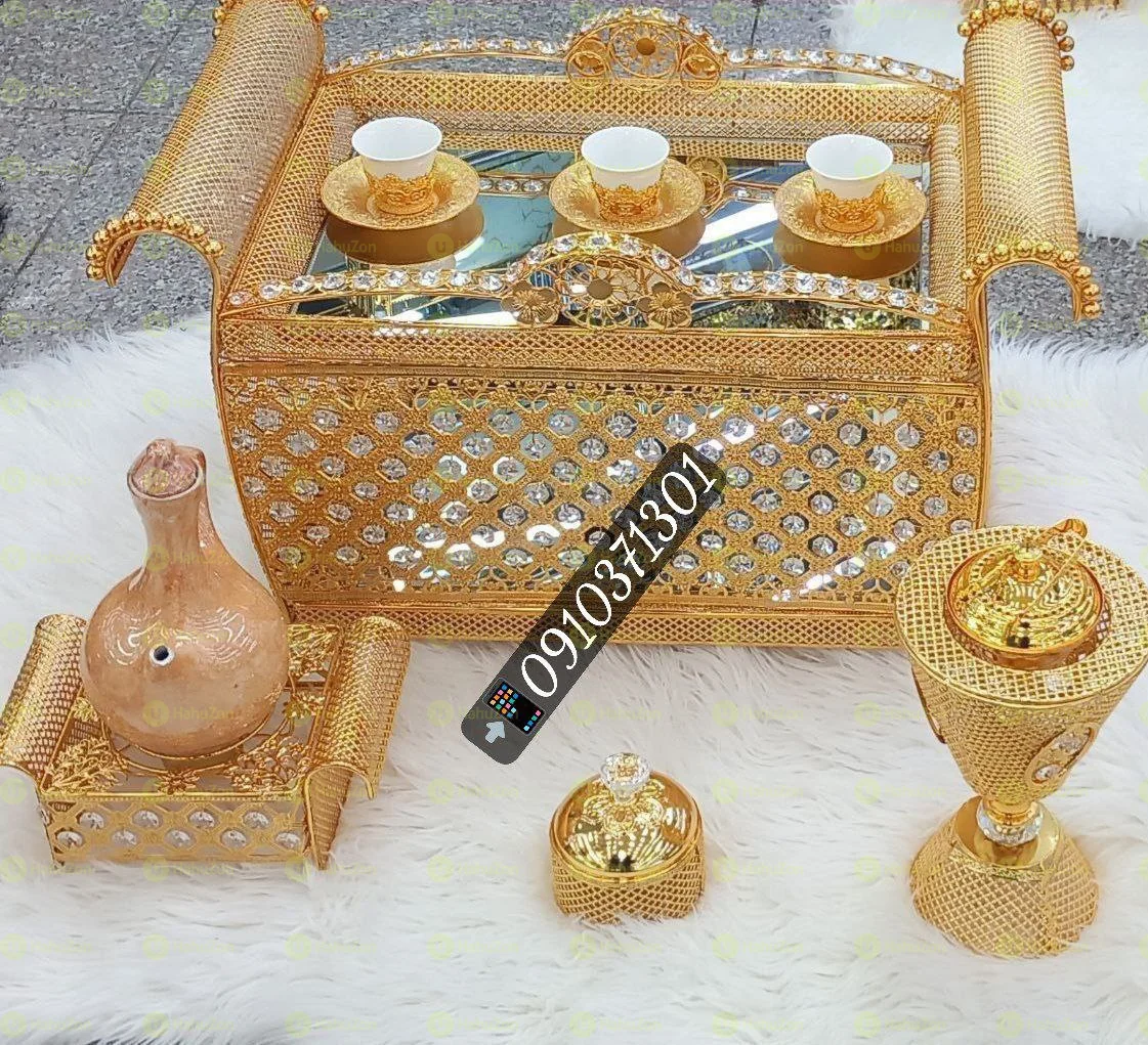 የቡና ረከቦት