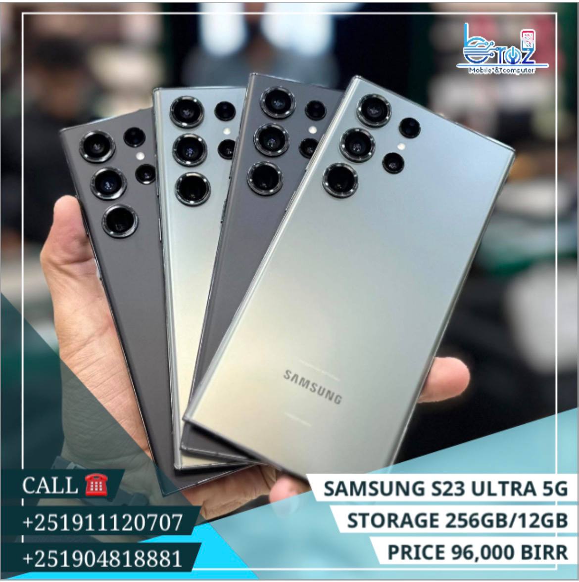 Samsung S23 ultra 5G