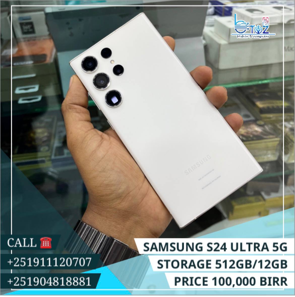 Samsung S23 Ultra 5G