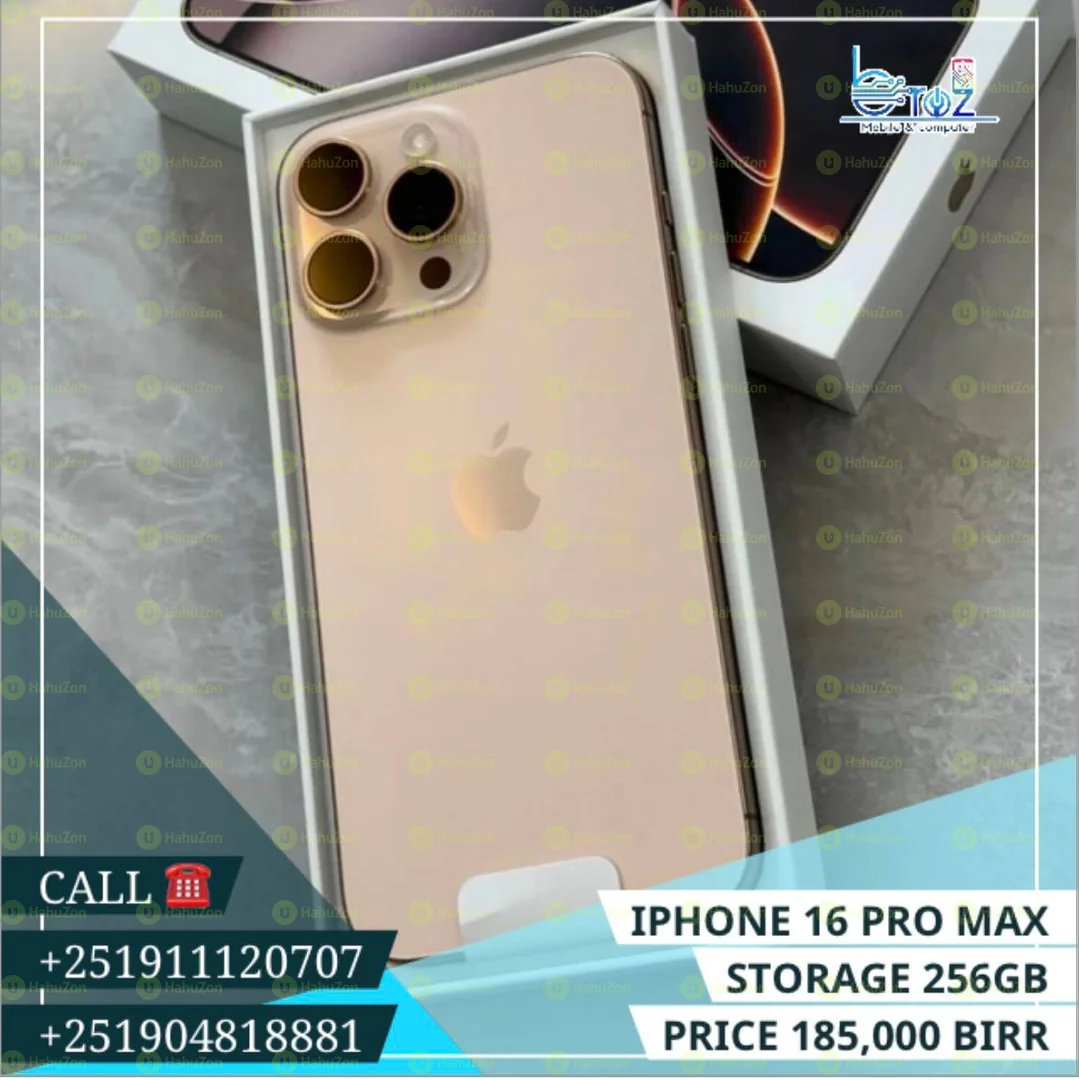 iPhone Apple 16 Pro Max