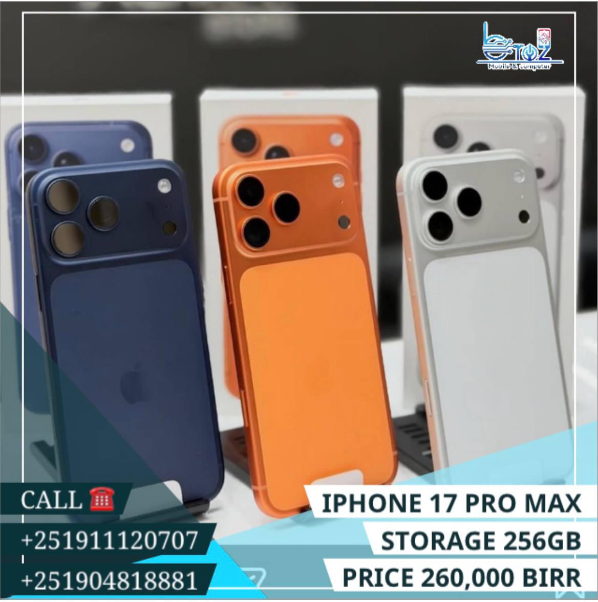 iPhone Apple 17 Pro Max