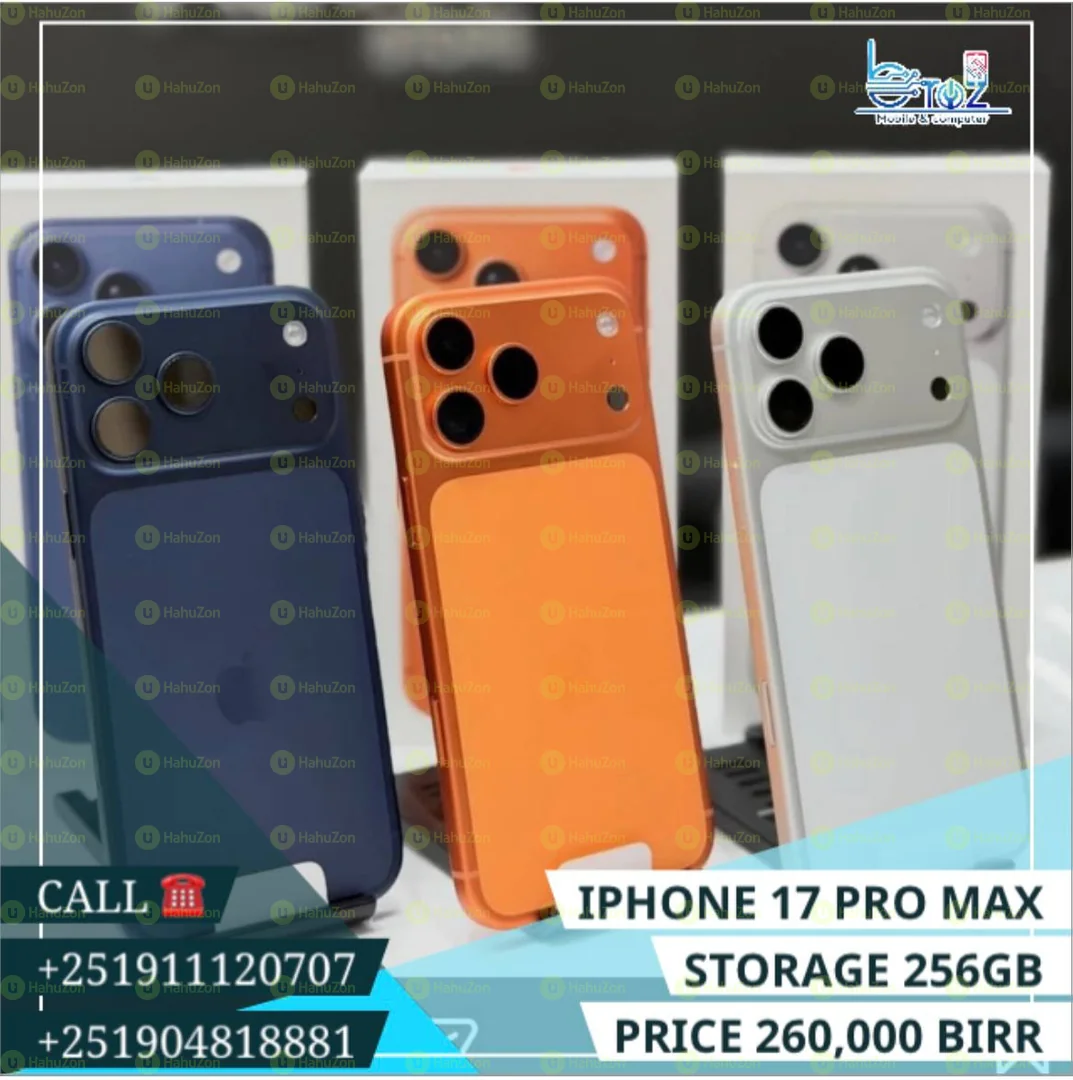 iPhone Apple 17 Pro Max