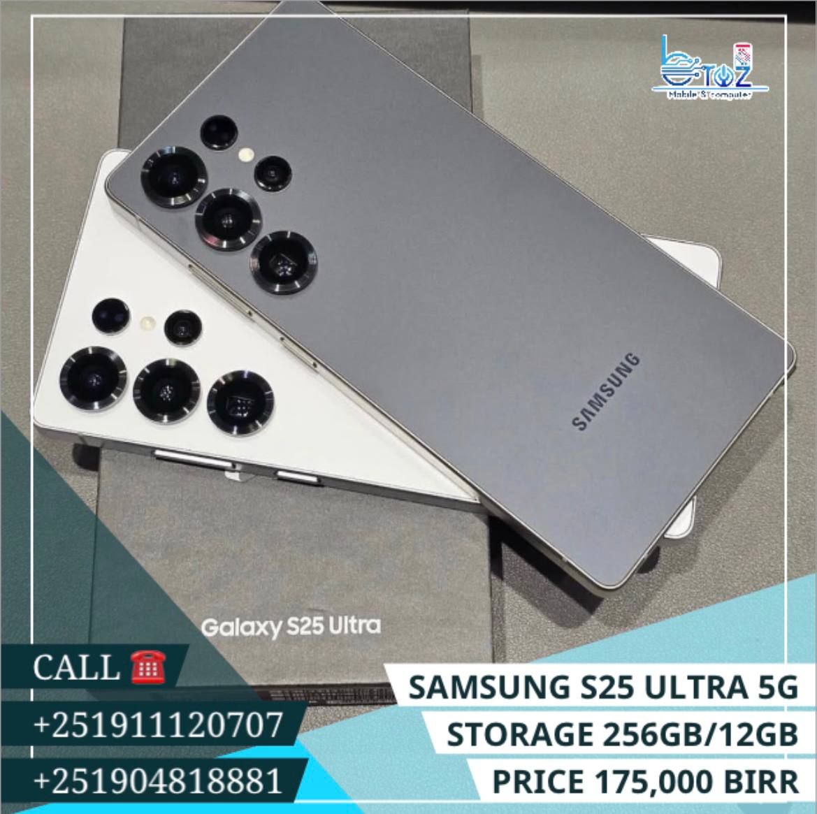 Samsung S25 Ultra 5G