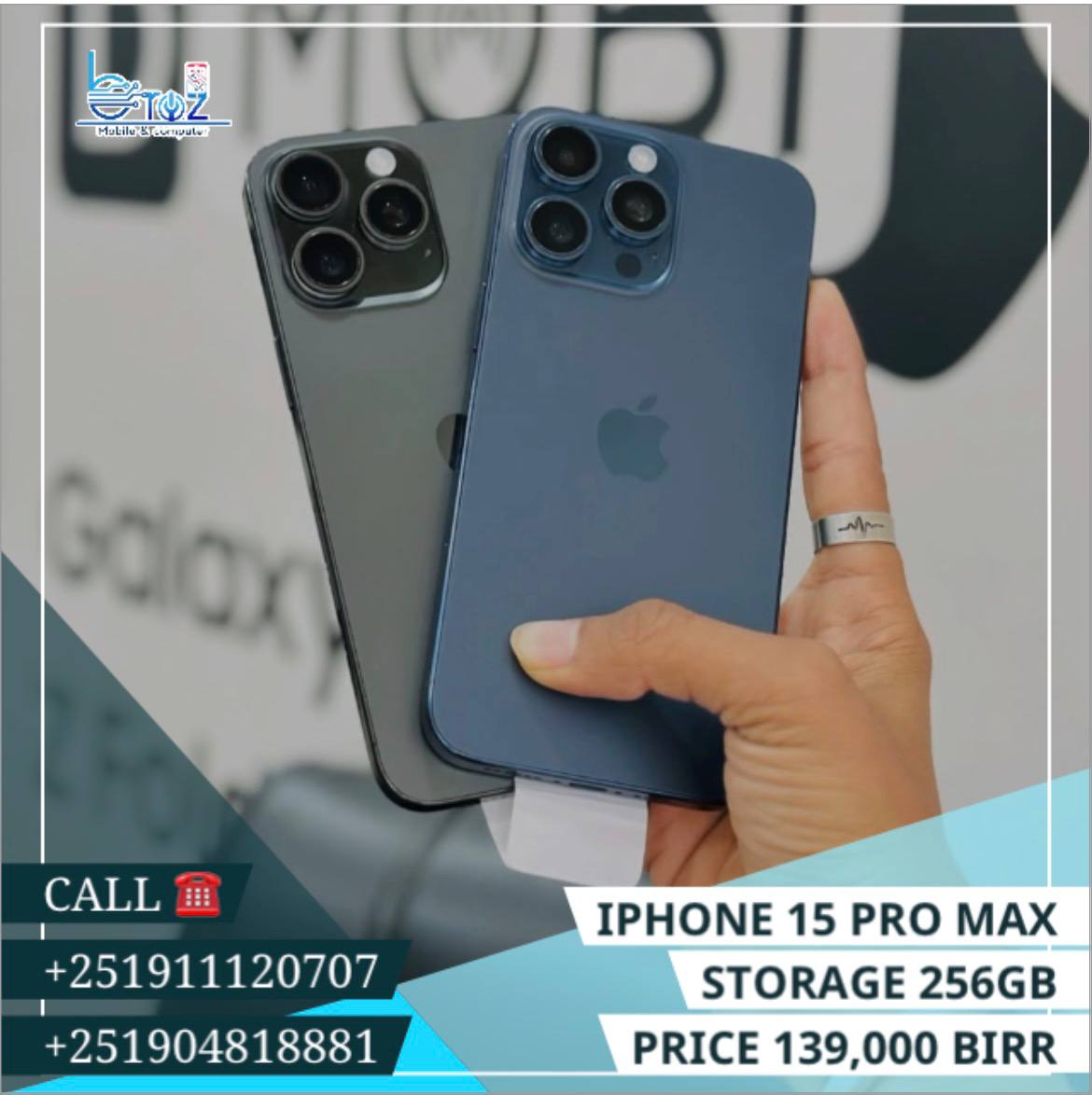iPhone 15 Pro Max