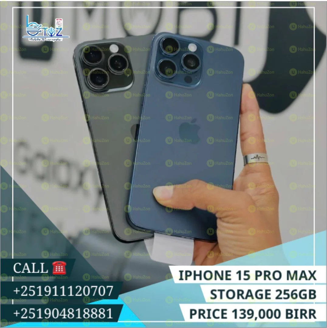 iPhone 15 Pro Max