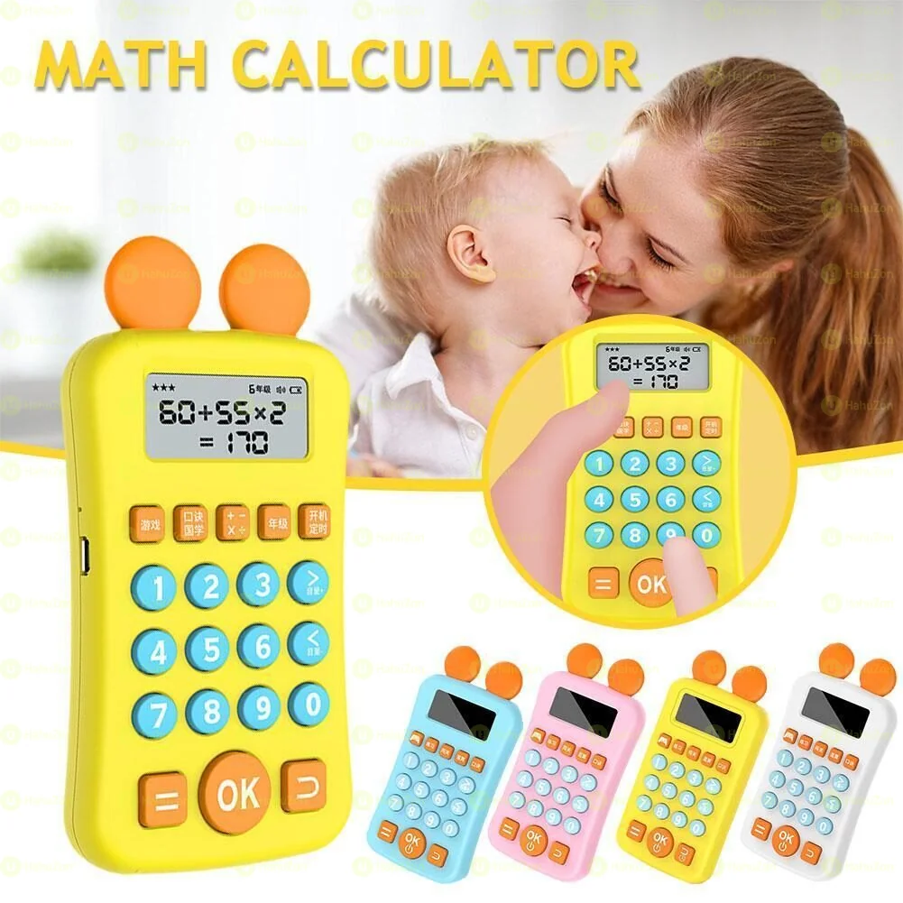 This Kids Math Calculator