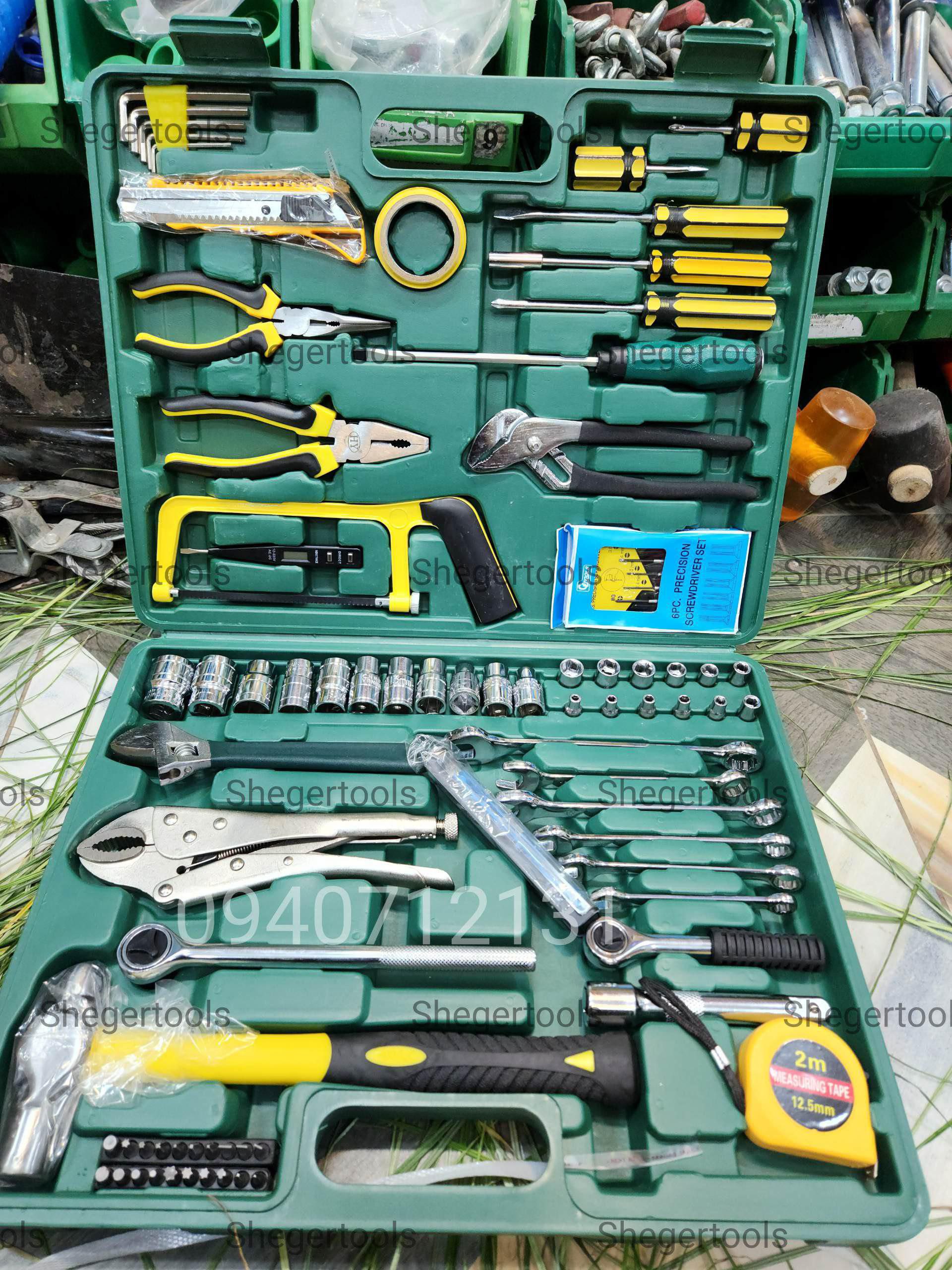 81 Pcs Mechanical Toolset