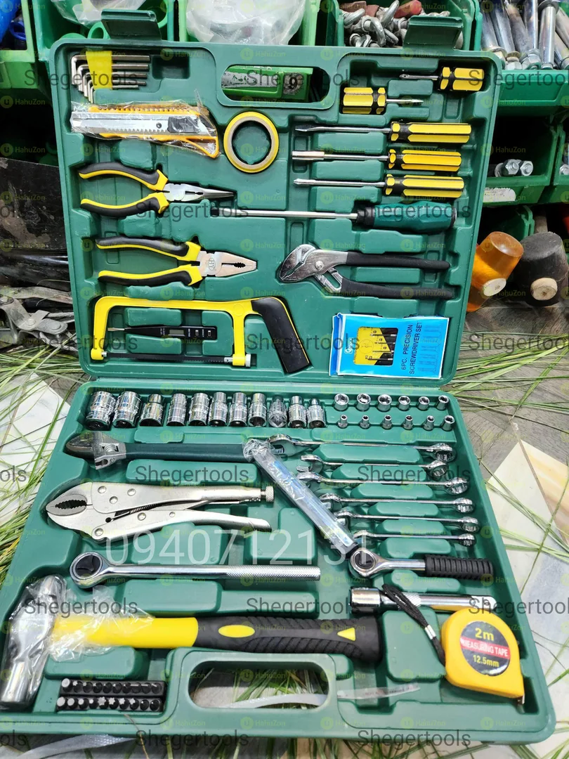 81 Pcs Mechanical Toolset