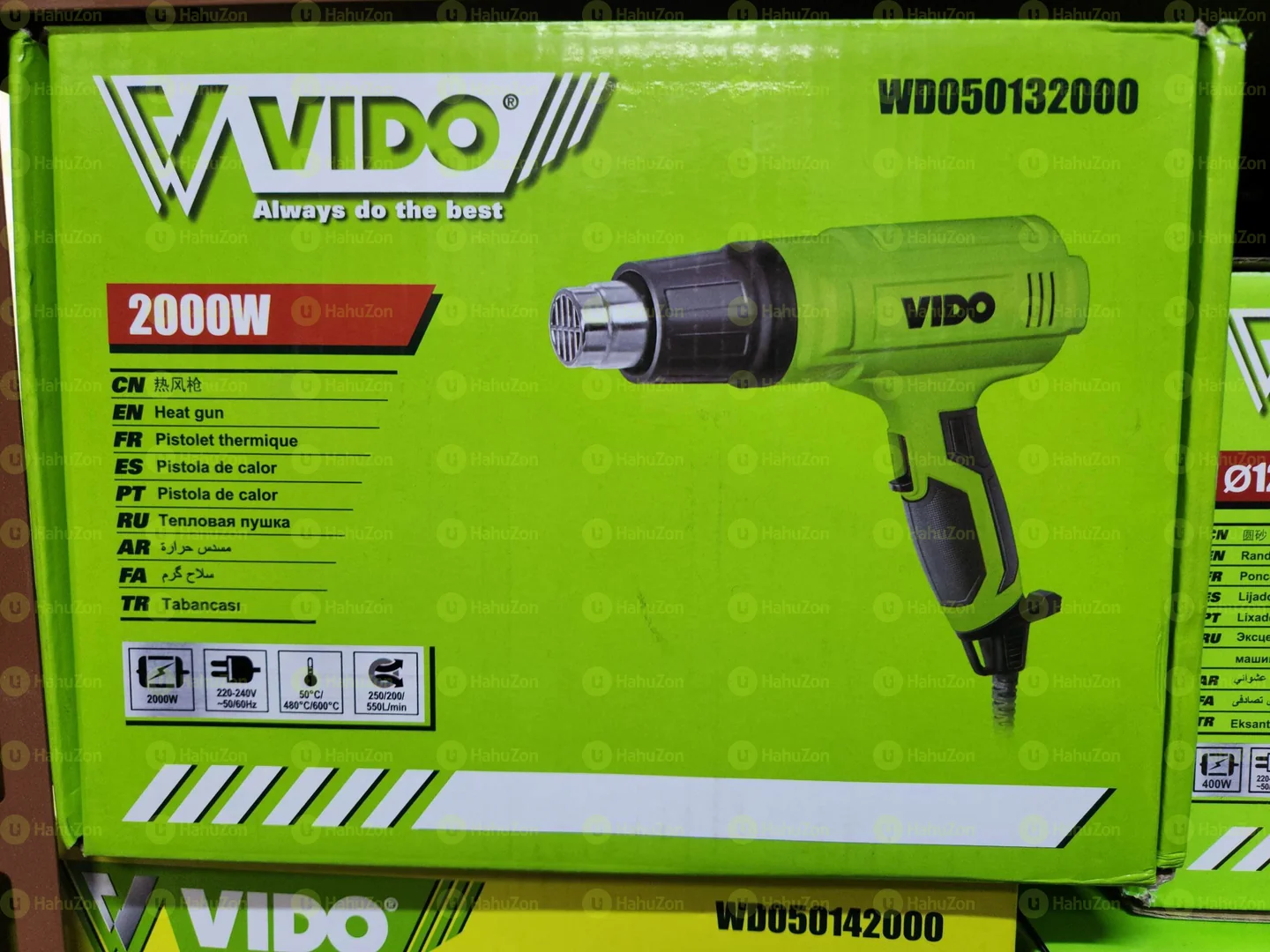 VIDO Heat Gun 2000W