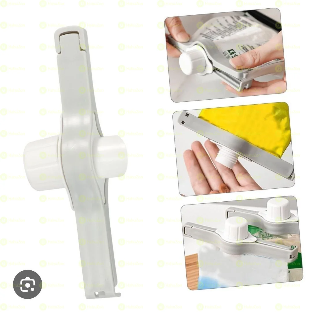 የታሸጉ ምግቦች ማዉረጃ