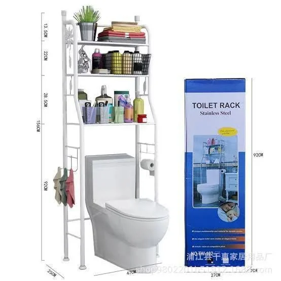 3Layer Toilet Rack Organizer