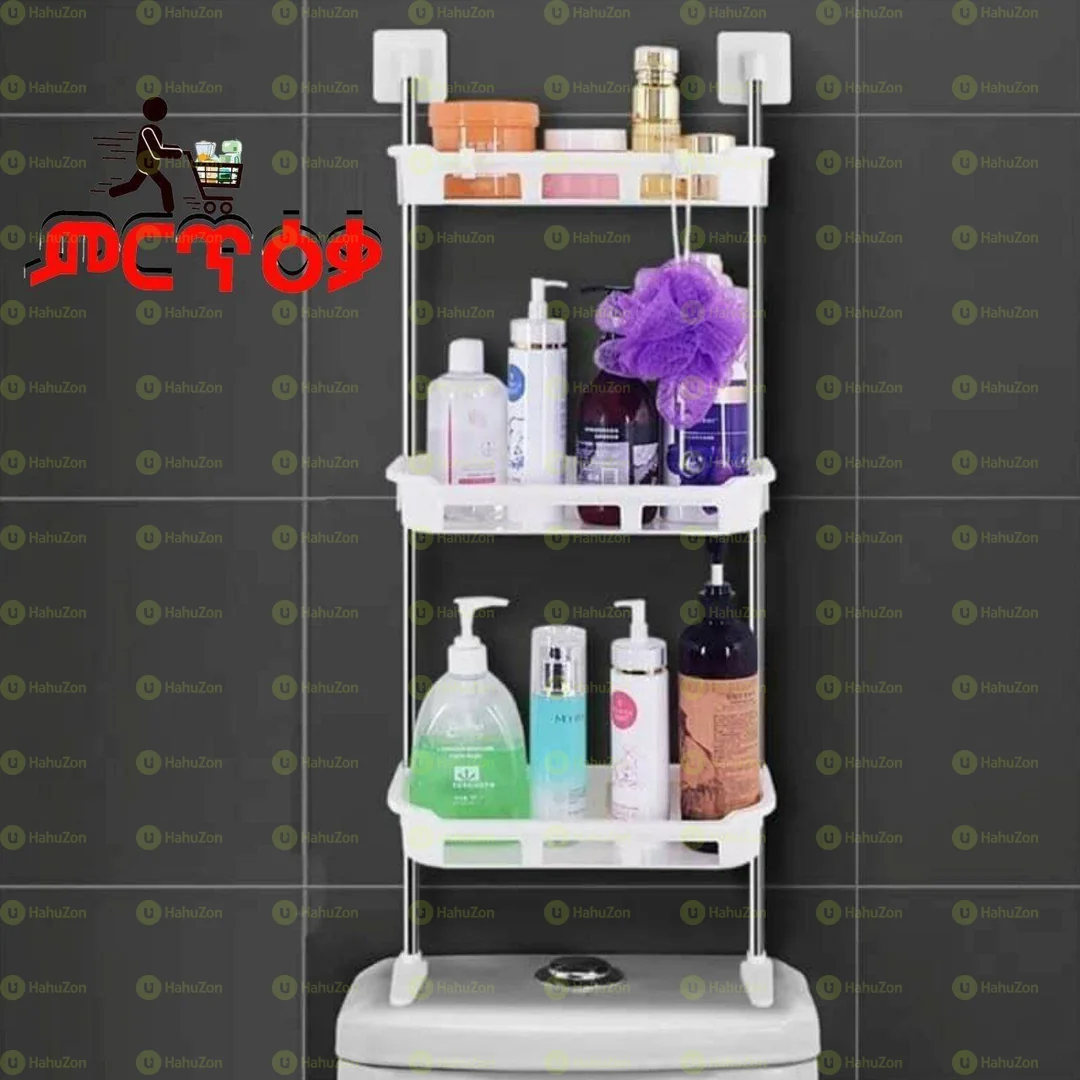 Over Toilet Storage Rack