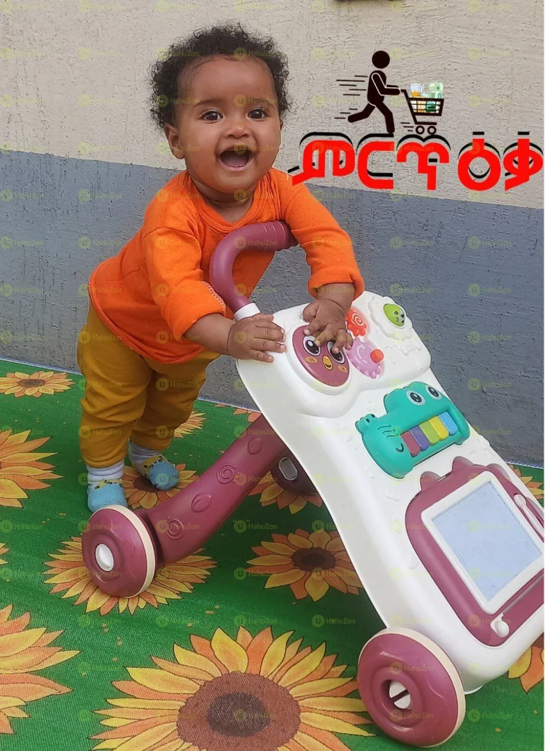 የልጆች ዳዴ መለማመጃ ጋሪ