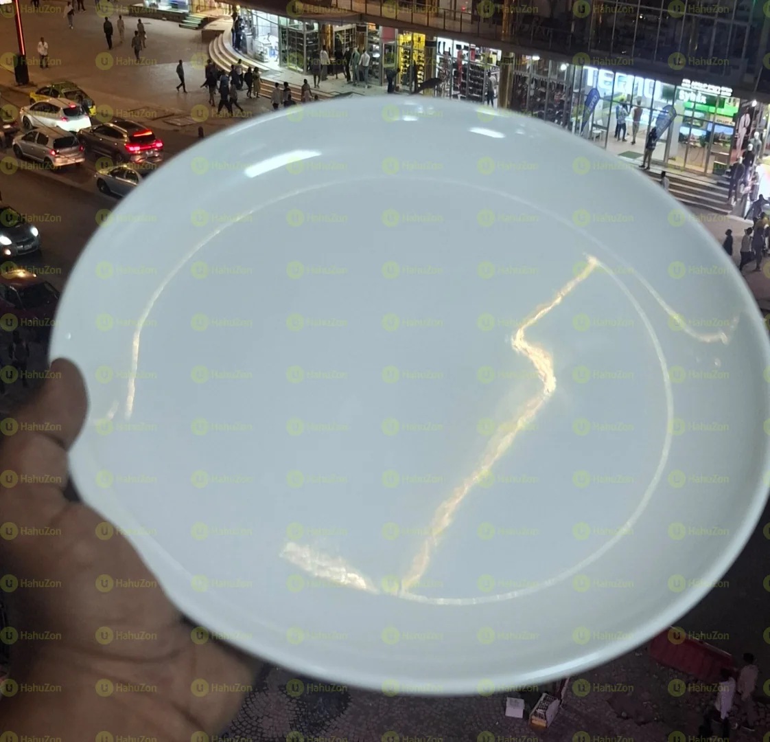 የመመገቢያ ሳህን