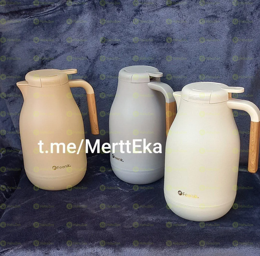 ጥራት ያለው ፔርሙዝ