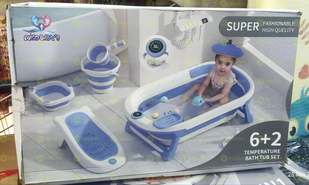 Super High-Quality Baby Bath Tub Set