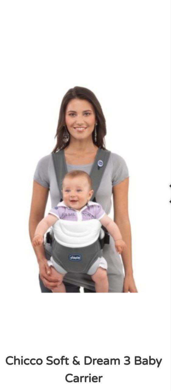 ኦርጅናል ቺኮ ብራንድ  ምቹ ማዘያ