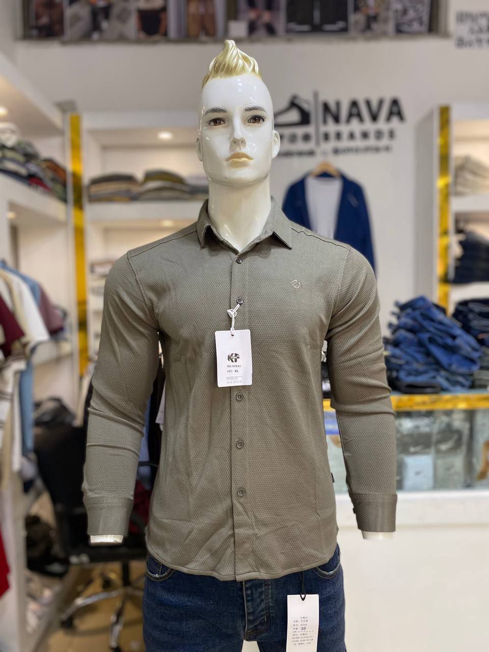 KF Long Sleeve Shirt