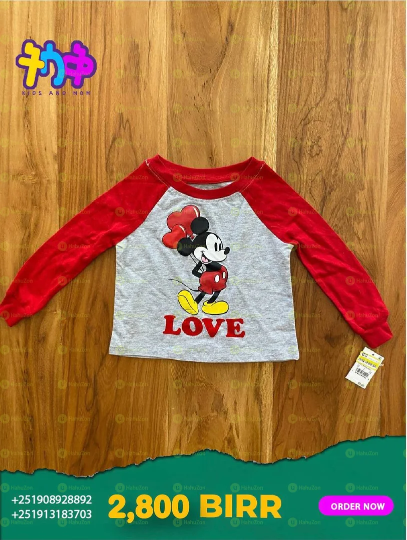 Micky Mouse Kids Clothes