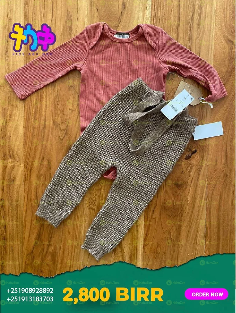 Carter’s Kids Clothes