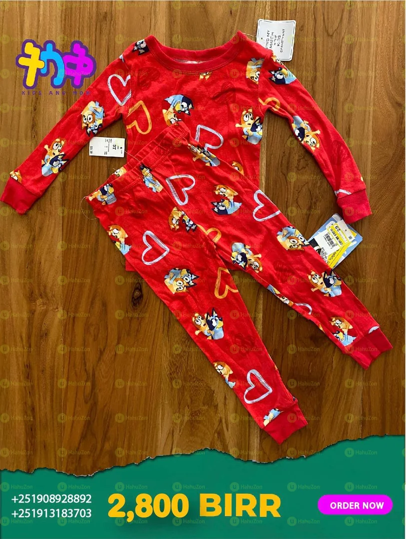 Carter’s Kids Clothes