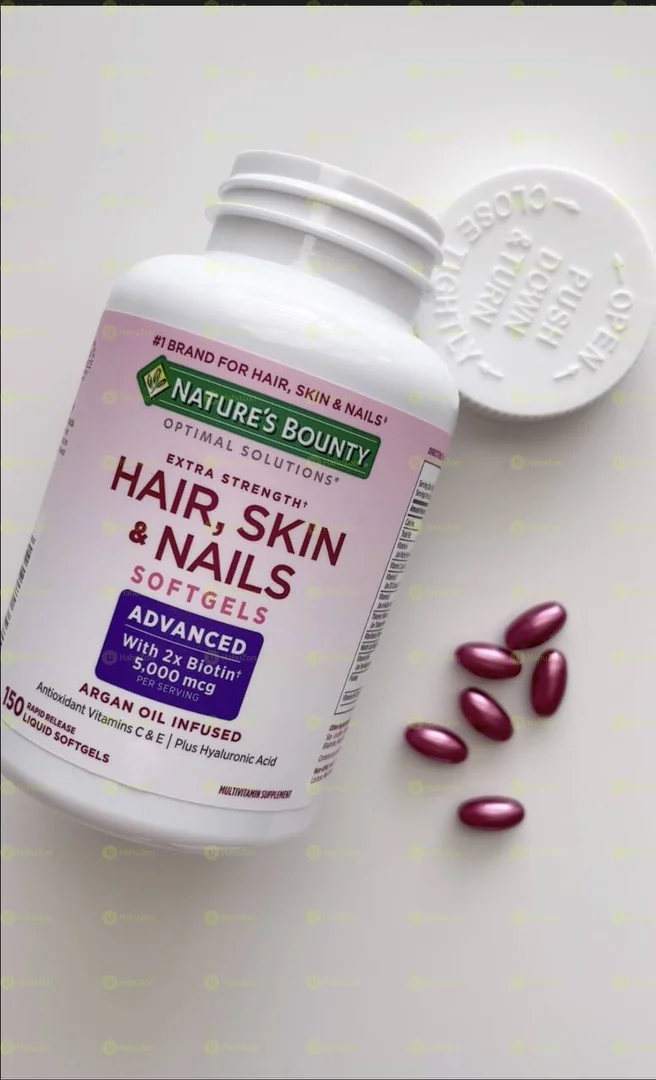 Nature's Bounty Hair Skin and Nails Vitamin Gummies