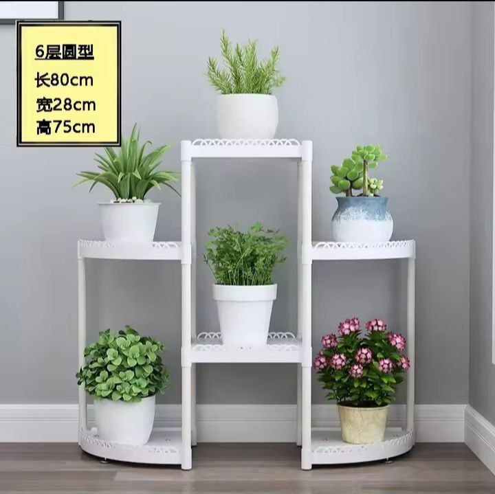 Multi-storey Flower ShelfIndoor Special