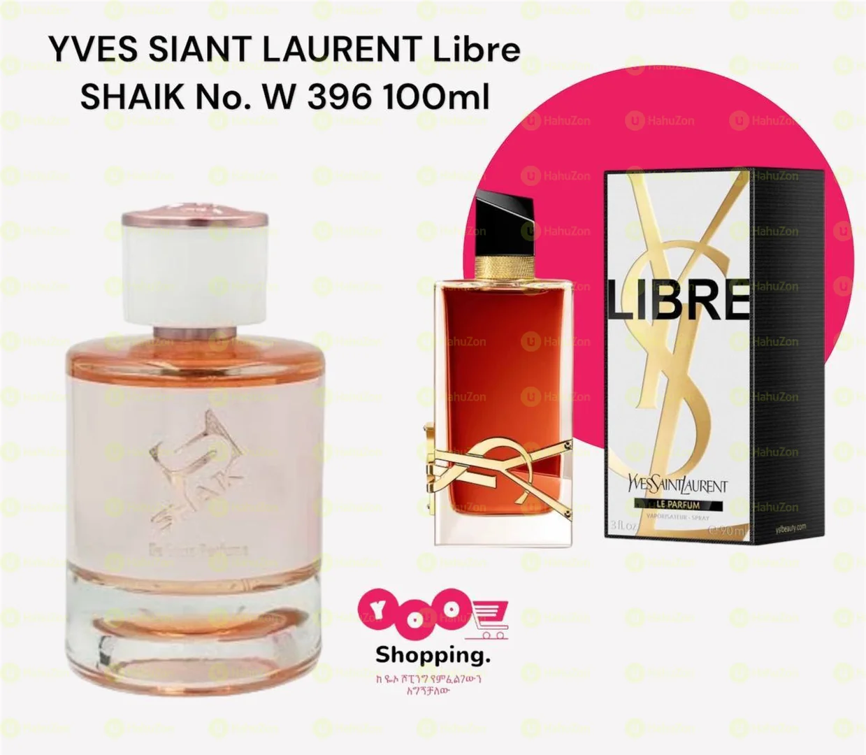 Shaik 100ml Eau de Parfum