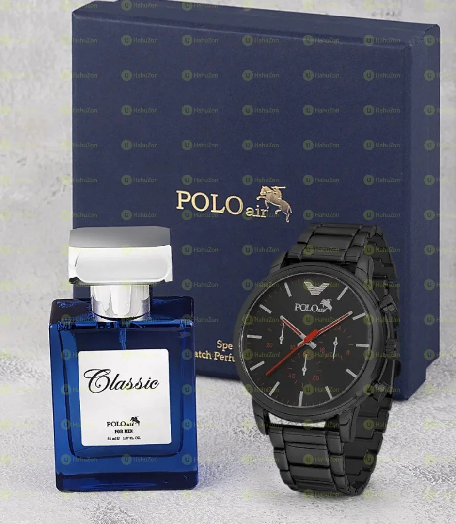 Polo Gift Box For Him
