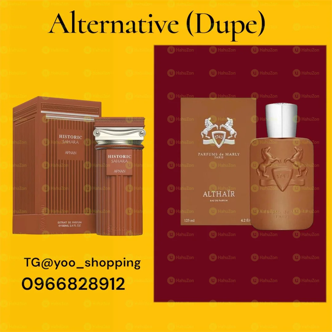 Afnan Historic Sahara