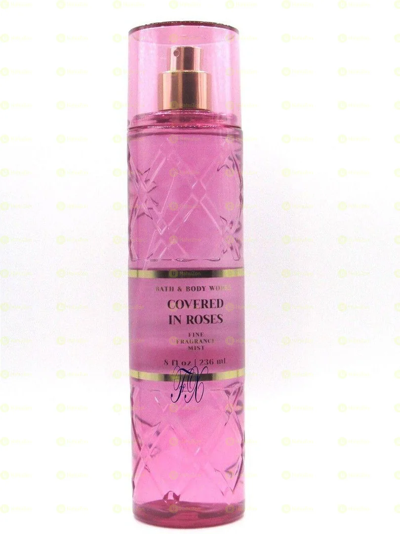 Bath and Body Splash