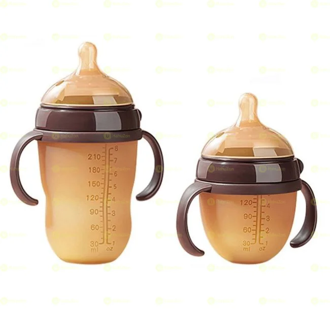 Only Baby Natural Feeding Bottle