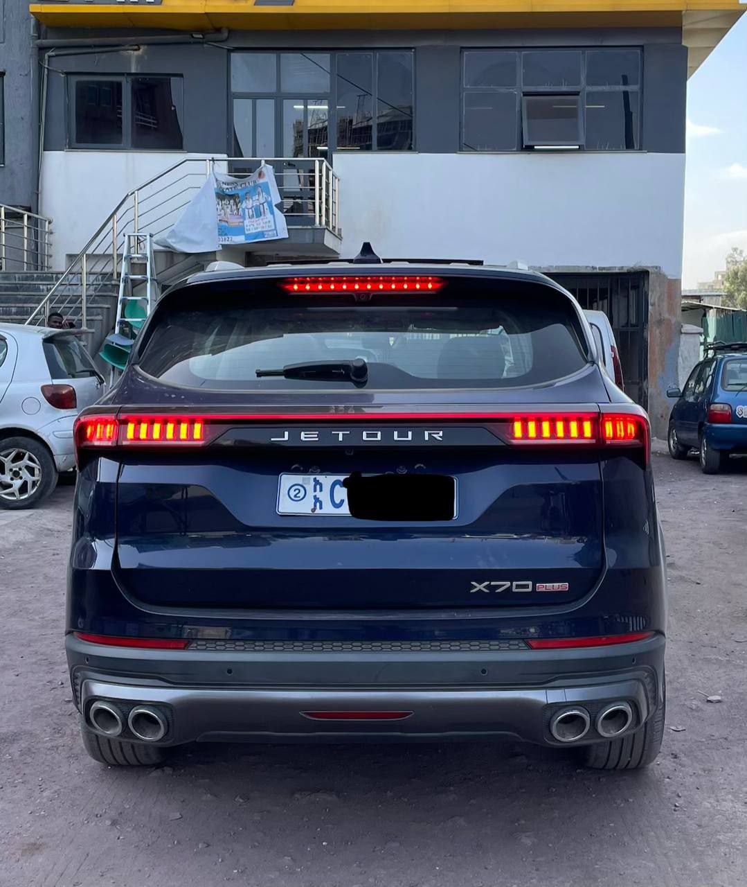 2022 Model-JETOUR X70 Plus